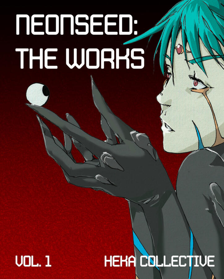 The Works [Vol. 1]